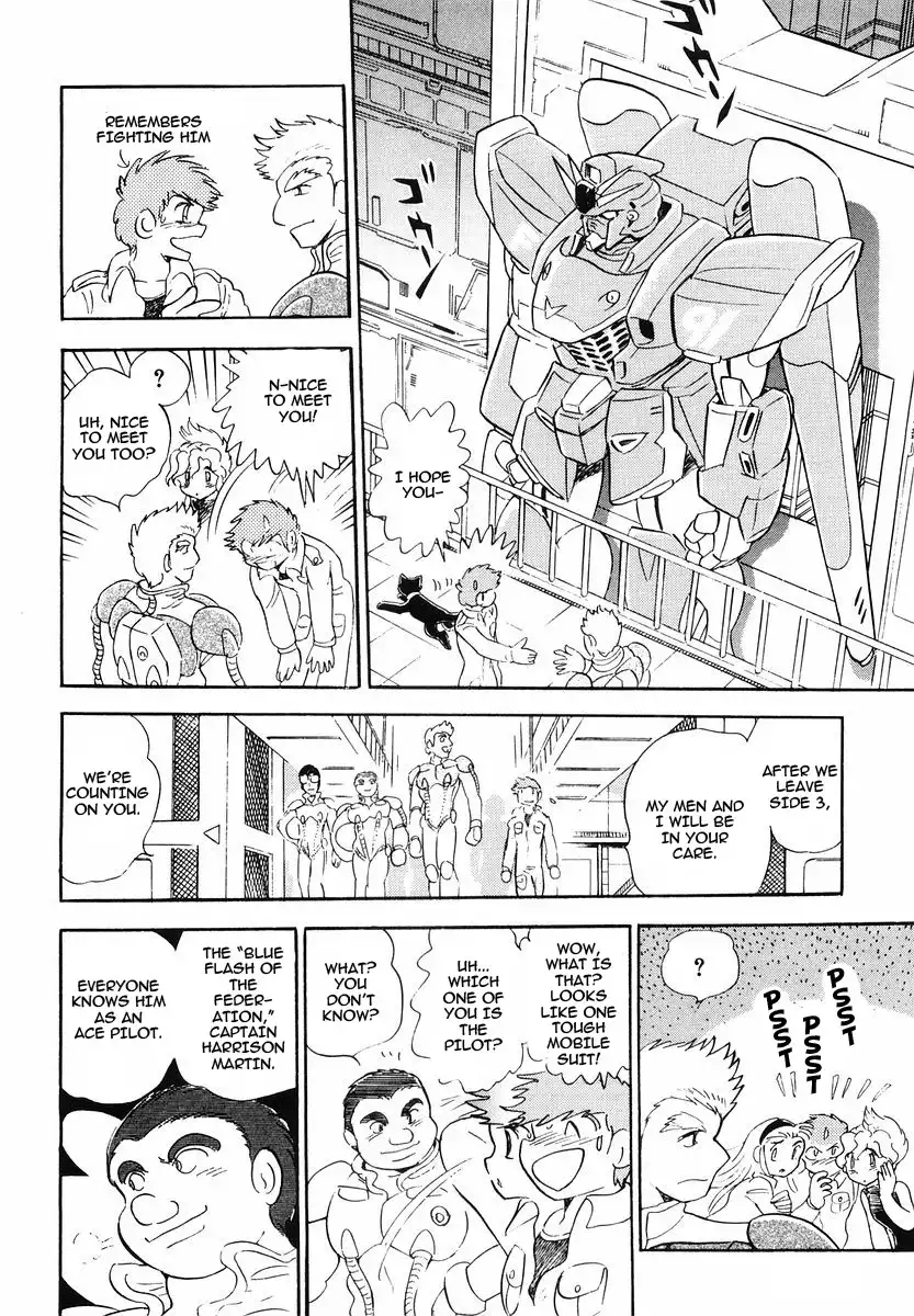 Kidou Senshi Crossbone Gundam - Skullheart Chapter 6 6